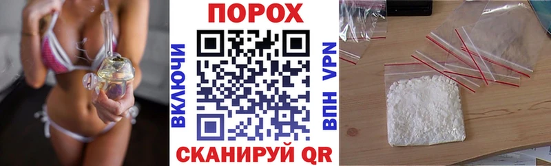 OMG онион  Тулун  Amphetamine Premium  даркнет сайт 