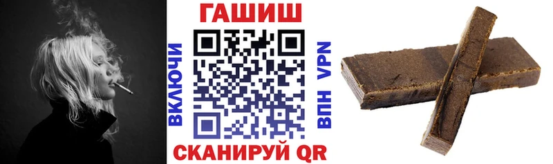 сколько стоит  Тулун  Гашиш Premium 