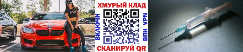Героин Афган  Тулун 