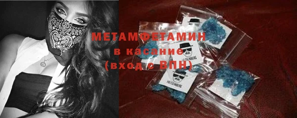 амф Алексеевка