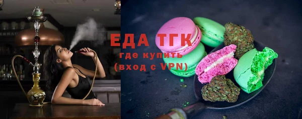 сатива Алзамай