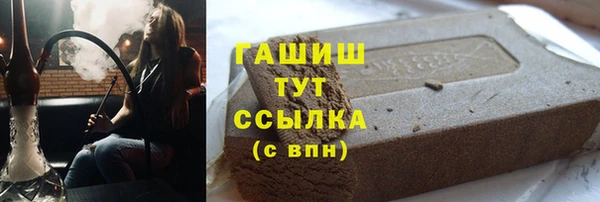 сатива Алзамай