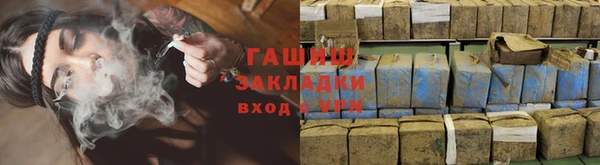 сатива Алзамай