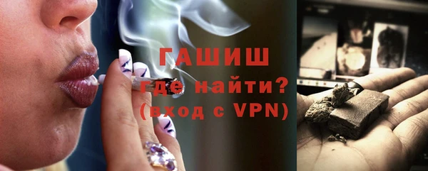 амф Алексеевка
