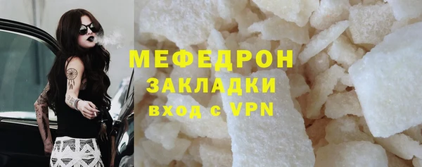 кокаин VHQ Костерёво