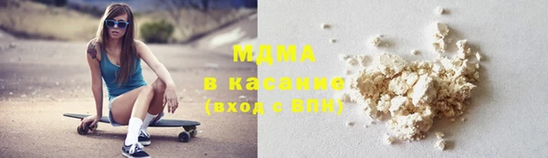 сатива Алзамай