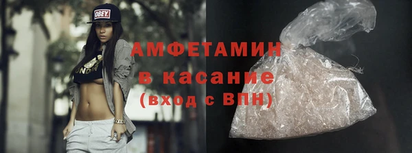 мефедрон VHQ Горняк