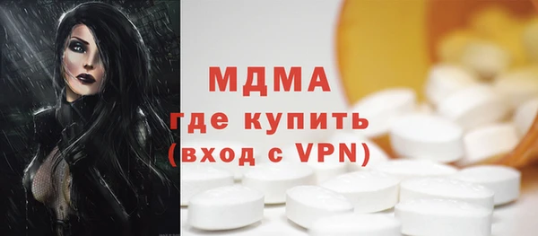 гашиш Зерноград