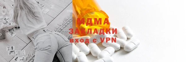 амф Алексеевка