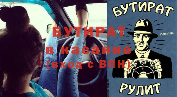 сатива Алзамай