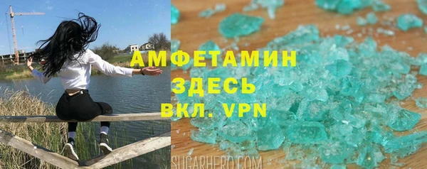 амф Алексеевка