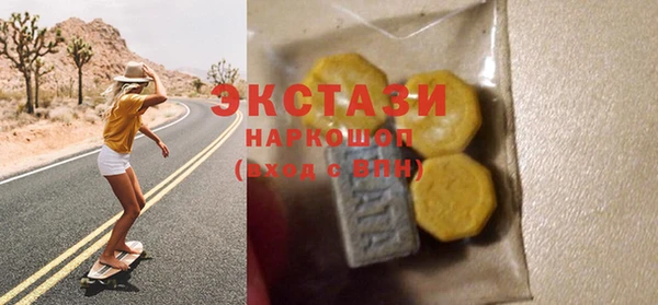 сатива Алзамай