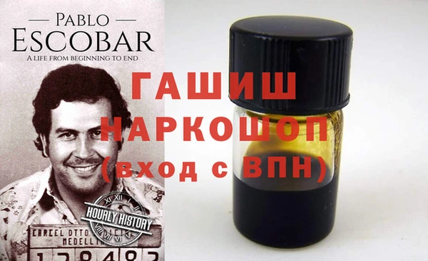 сатива Алзамай
