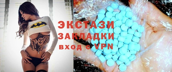 сатива Алзамай