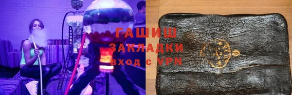 амф Алексеевка