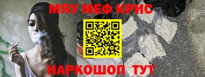 дистиллят марихуана Рязань