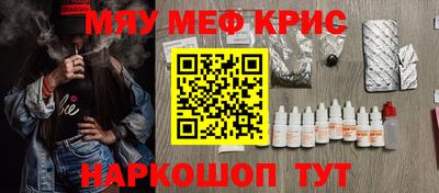 a pvp Рыбинск