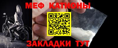 a pvp Рыбинск