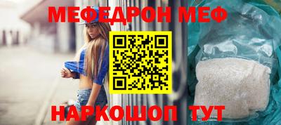 a pvp Рыбинск