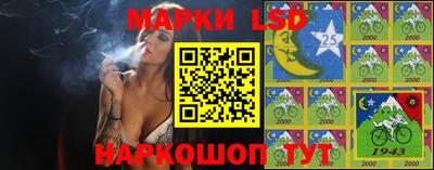 дистиллят марихуана Рязань