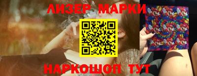 дистиллят марихуана Рязань