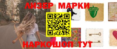 дистиллят марихуана Рязань