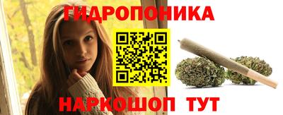 дистиллят марихуана Рязань