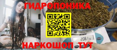 дистиллят марихуана Рязань