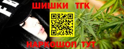 a pvp Рыбинск