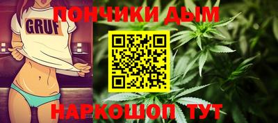 шишки Рузаевка