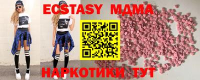 a pvp Рыбинск