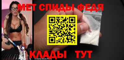 шишки Рузаевка