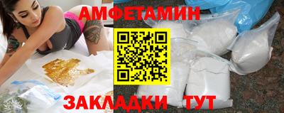 a pvp Рыбинск