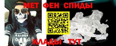 дистиллят марихуана Рязань