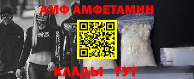 a pvp Рыбинск