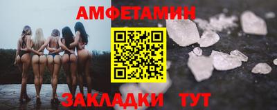 дистиллят марихуана Рязань