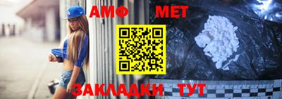шишки Рузаевка