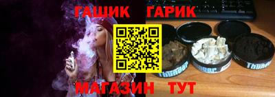 дистиллят марихуана Рязань