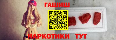 a pvp Рыбинск
