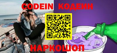 дистиллят марихуана Рязань