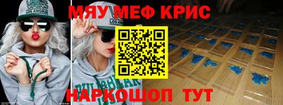 дистиллят марихуана Рязань