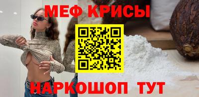 a pvp Рыбинск