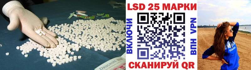 hydra как войти  Тулун  ЛСД экстази ecstasy 