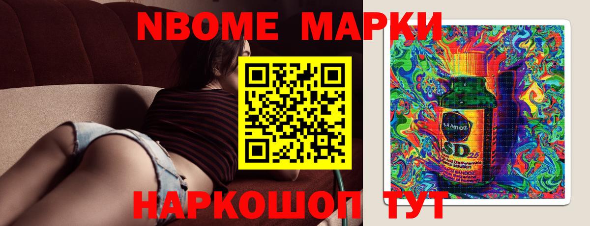 Тулун  ЛСД экстази кислота  LSD-25 экстази кислота  Вход с VPN 