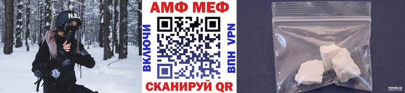 Первитин Декстрометамфетамин 99.9%  Тулун 